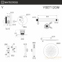 система для душа скрытого монтажа whitecross y yset12gm, оружейная сталь