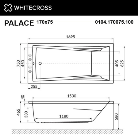 ванна whitecross palace 170x75 "smart", 0104.170075.100.smart.br, белый