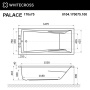 ванна whitecross palace 170x75 "nano", 0104.170075.100.nano.gl, белый