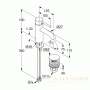 смеситель kludi bozz white 382665376 для раковины, с донным клапаном, белый матовый