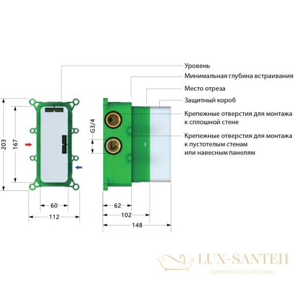 душевой комплект timo petruma sx-5029/00sm 500 мм, хром