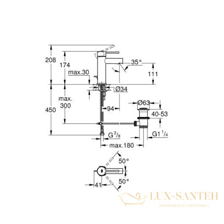 смеситель grohe essence 32898001 для раковины, хром