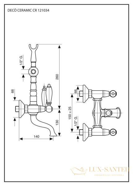 смеситель с ручным душем emmevi deco ceramic 121611/br для ванной, бронза