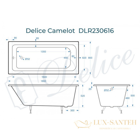 ванна чугунная delice camelot 180х80 с отверстиями под ручки и антискользящим покрытием dlr230616r-as, белый глянцевый