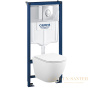 комплект grohe rapid sl gh 39187001, инсталляция и унитаз подвесной безободковый