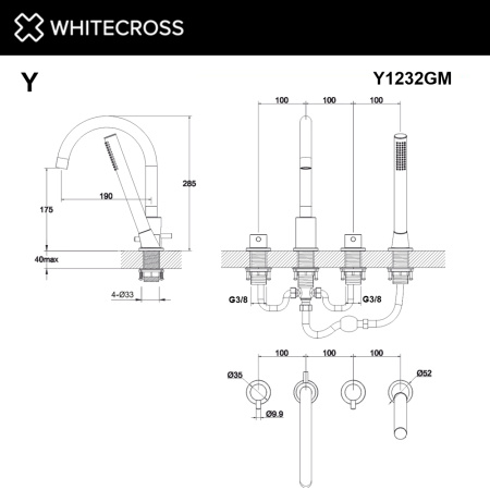 смеситель для ванны на 4 отверстия whitecross y y1232gm, оружейная сталь