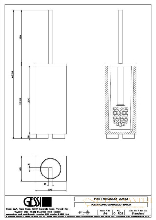 ерш gessi rettangolo 20843.031, белый