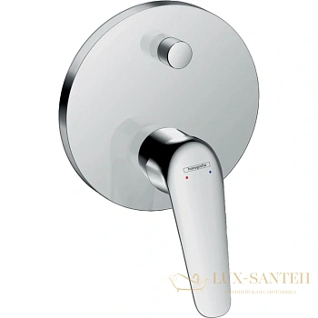 смеситель для ванны hansgrohe novus 71046000, хром