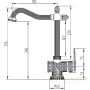 смеситель zorg antic a 423 k-br для кухни, бронза