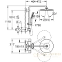 душевая система grohe rainshower smartactive 22119kf0, 310 мм, с термостатом, черный матовый