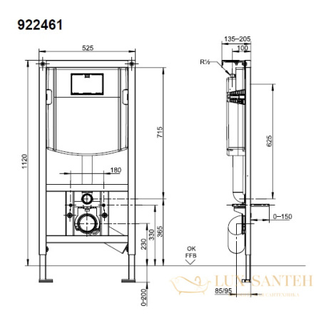 комплект унитаз с инсталляцией и клавишей смыва villeroy & boch o.novo 5660 d3 01, 