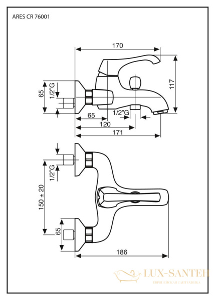 смеситель emmevi ares 76001c/sp для ванной, зачищенный хром