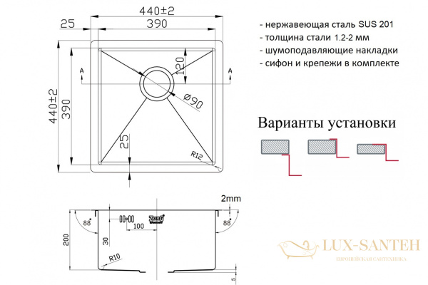 кухонная мойка zorg light bronze zl r 440440 bronze, бронза