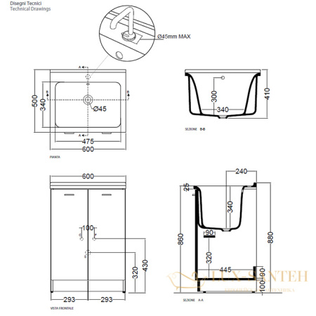 комплект kerasan aquadom 9166k3*1, 60х50см: база + раковина c 1 отв.под смеситель+выпуск с сифоном, напольная, цвет: белый матовый