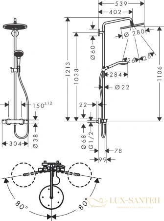 душевой набор hansgrohe croma select s 1jet шлифованный, черный хром (26890340)