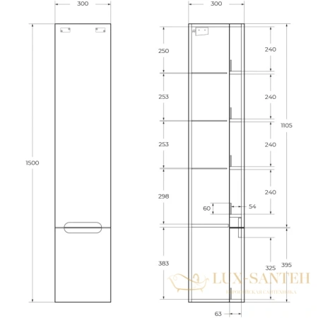 пенал подвесной belbagno etna etna-m-1500-2a-so-bl-r, bianco lucido