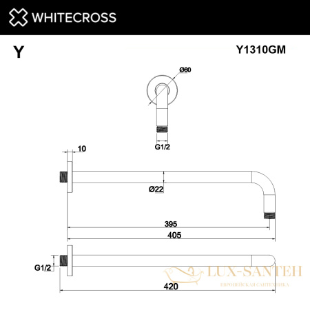 кронштейн душевой настенный whitecross y1310gm, оружейная сталь