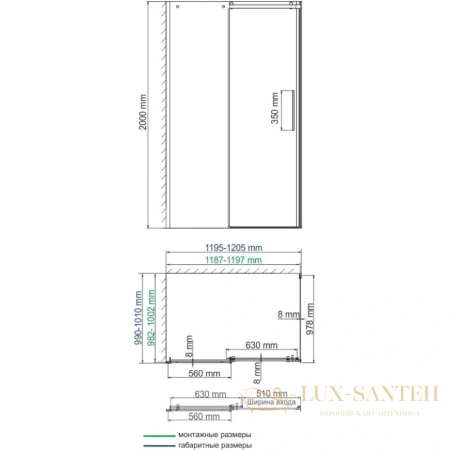 душевой уголок wasserkraft dinkel 58r10 120х100 см 