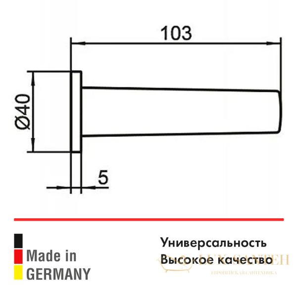 держатель запасного рулона keuco 14763010000