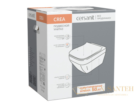 подвесной унитаз cersanit crea square clean on dpl eo slim, 63115, цвет белый