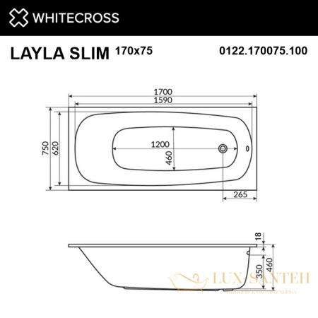 ванна whitecross layla slim 170x75 "nano", 0122.170075.100.nano.gl, белый