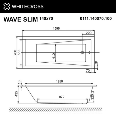 ванна whitecross wave slim 140x70 акрил, 0111.140070.100, белый