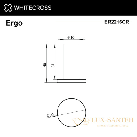 крючок whitecross ergo er2216cr, хром