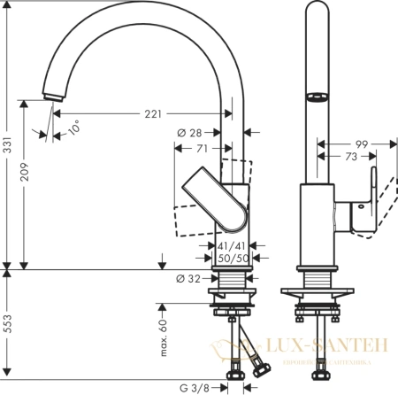 кухонный смеситель hansgrohe vernis shape m35 71871670 черный