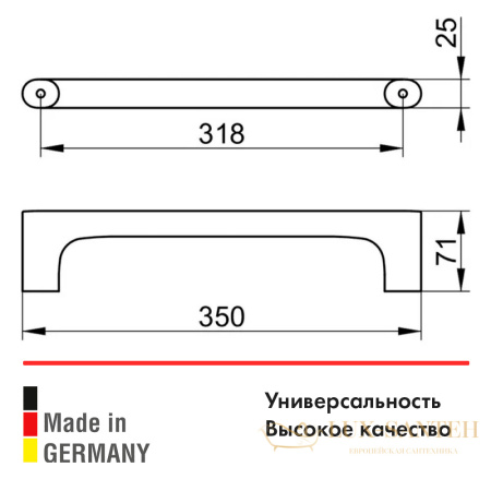 поручень для ванной keuco edition 400 11507130000, 350 мм, латунь, хром черный шлифованный