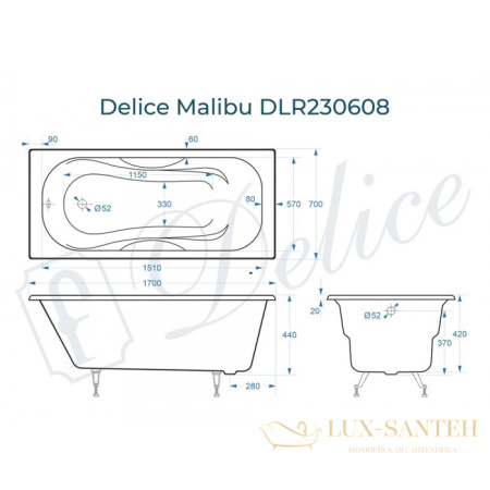 ванна чугунная delice malibu 170х70 с антискользящим покрытием dlr230608-as, белый глянцевый