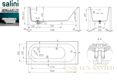 ванна salini ornella kit 102421m s-stone 170x75 см, белый