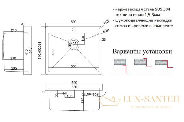 кухонная мойка zorg hd hd 5951, нержавеющая сталь