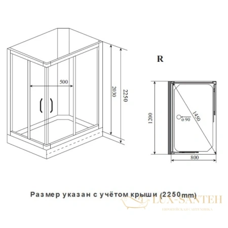 душевая кабина timo ilma ilma-102 r 120x80x222 см, стекло прозрачное