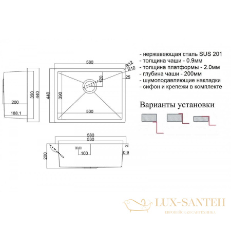 кухонная мойка zorg steel hammer sh 5844 58 см, нержавеющая сталь