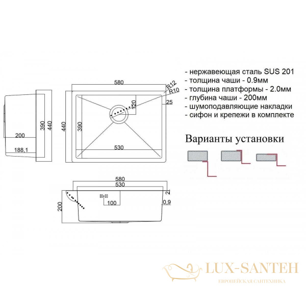 кухонная мойка zorg steel hammer sh 5844 58 см, нержавеющая сталь