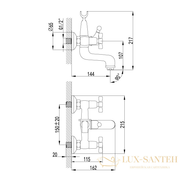 смеситель lemark benefit lm2502c для ванны, хром