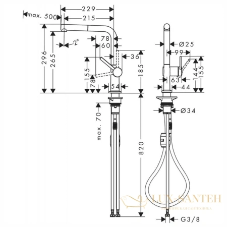 смеситель для кухни hansgrohe m54 talis 270 с вытяжным душем матовый черный (72808670)