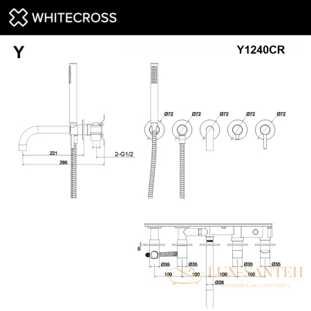 смеситель для ванны скрытого монтажа whitecross y y1240cr, хром