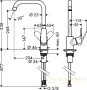 смеситель для кухни hansgrohe focus e2 сталь 31820800