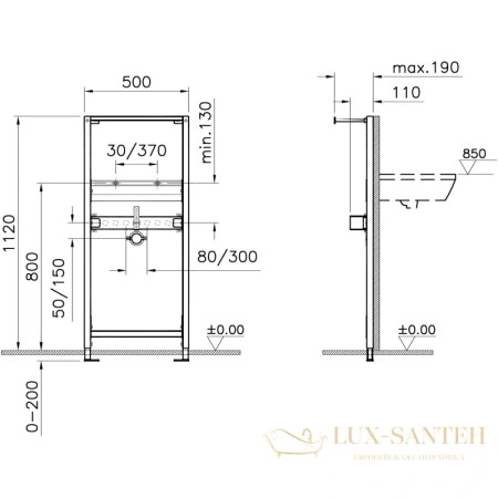 монтажный элемент vitra frame 880-2800 для раковины 