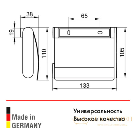 держатель для туалетной бумаги keuco с крышкой нержавеющая сталь 14960070000