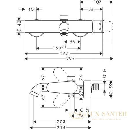 смеситель для ванны axor citterio m, 34420000, однорычажный, настенный, хром