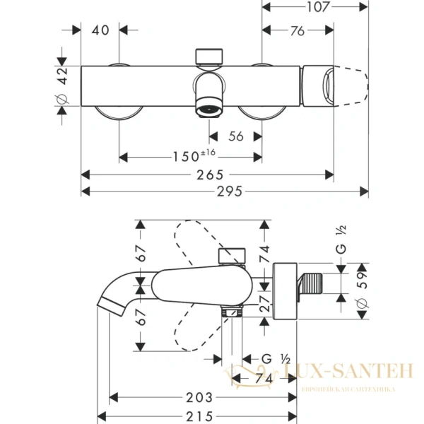 смеситель для ванны axor citterio m, 34420000, однорычажный, настенный, хром