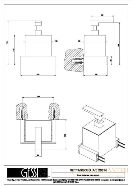 дозатор gessi rettangolo 20814 031, хром