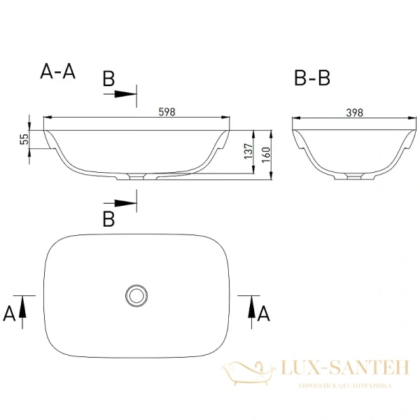 раковина salini marea 1802202m s-stone 59.8x39.8 см, белый