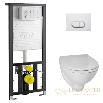 комплект vitra normus 9773b003-7203 