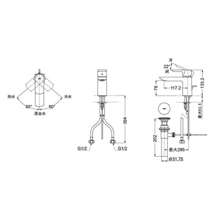 смеситель для раковины, toto sg х jewelhex tlg02301r, с донным клапаном, comfort glide, хром