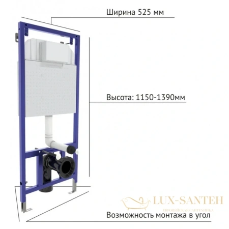 комплект: подвесной унитаз berges ego 047215 + система инсталляции berges novum l5, белый, клавиша soft touch черная