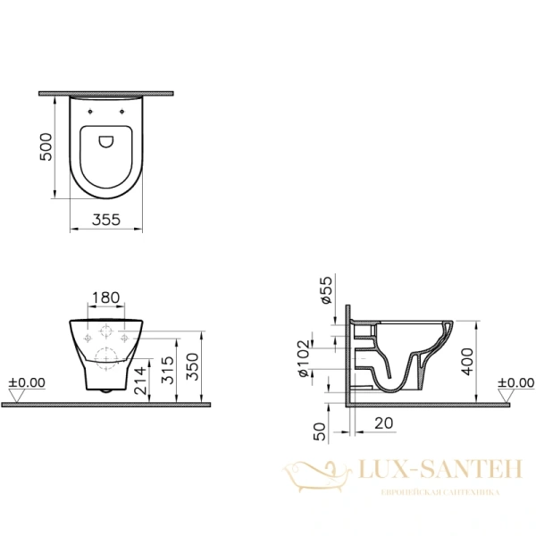 подвесной безободковый унитаз vitra zentrum 5795b003-0075, белый