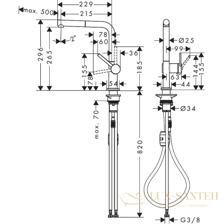 смеситель для кухни hansgrohe m54 talis 270 с вытяжным душем сталь (72808800)